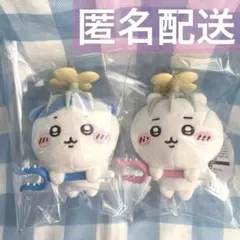 ちいかわ 討伐マスコット ハチワレ 2種セット