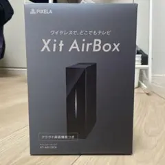 2025年最新】xit airboxの人気アイテム - メルカリ