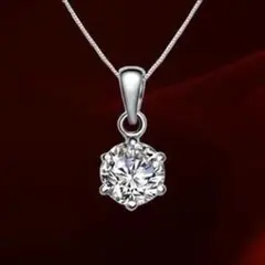 【送料無料!】ブリリアント立て爪ペンダント