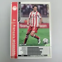 WCCF 2010-2011 ミロスラフ・クローゼ EXTRA - メルカリ