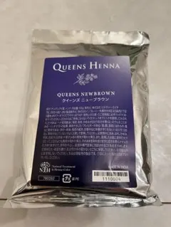 Queens Henna クイーンズニューブラウン 100g - メルカリ
