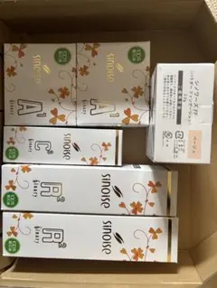 sayumi様専用ページ