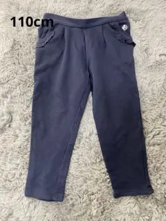 プチバトー　パンツ　ズボン　5ans/110cm