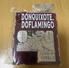 ONE PIECE BASE SHOP アクリルブロックチャーム ドフラミンゴ