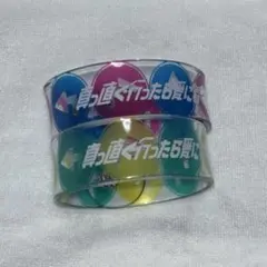 【全員】 World ラバーバンド 【バラ売り⭕️】 2025年最新】ラバーバンドの人気アイテム - メルカリ