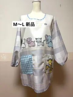 Item thumbnail for item 33e16076-0640-4945-8795-b0f50cf9e51c