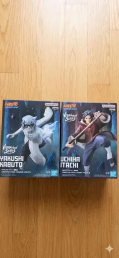 NARUTO VIBRATION STARS 薬師カブト うちはイタチ セット