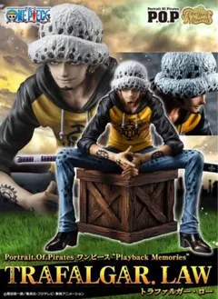 POP トラファルガー・ロー ワンピース フィギュア