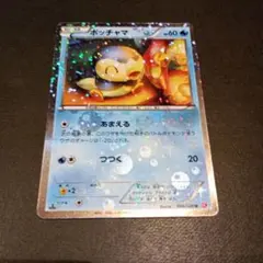 ポッチャマ シャイニーコレクション ポケカ ポケキュン - メルカリ