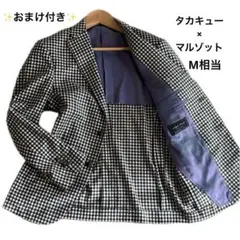 タカキュー テーラードジャケット