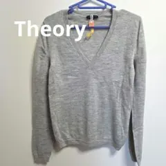 Theory セオリー カシミヤ100% Vネックニット 2 クリーニング済