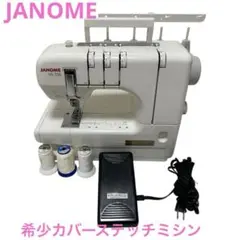 JANOME ルシェ－ルC6300型コンピューターミシン - メルカリ