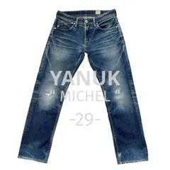 2026年最新】YANUK MICHEL ヤヌークの人気アイテム - メルカリ