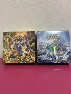 ポケモンカードゲーム　サイバージャッジ　ワイルドフォース　box シュリンク付き