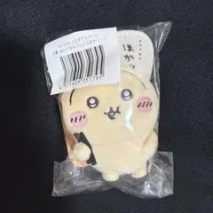 うさぎだらけくじ E賞 ぬいぐるみバッジ ほかッ・・・
