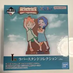 2026年最新】ナミ アクリルスタンドの人気アイテム - メルカリ