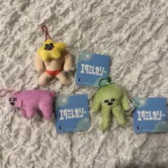 エグミレガシー マスコットチェーン3点セット