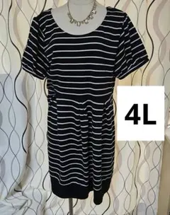 4L バックリボン ストライプ ワンピース