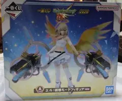 1番くじ　A賞　モンスト　エル破邪モード　フィギュア　未開封