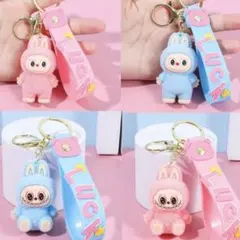 【新品未使用】ラブブ キーホルダー ストラップ ピンク＆ブルー 4点セット！！