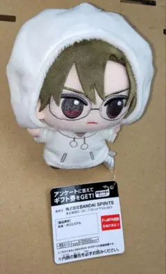 新テニスの王子様 ちびぐるみ 手塚国光