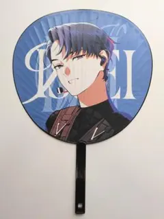 進撃の巨人 リヴァイ うちわ ぼてじゅうコラボ - メルカリ