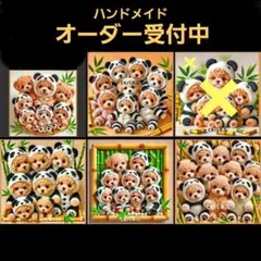アンパン様専用』折り紙 金魚 金魚ねぷた ハンドメイド お祭り 120個