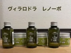 ヴィラロドラ レノーボアクエシャンプー500ml 2本 - メルカリ