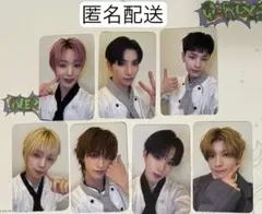 NEXZネクスジ MMT 8/3ヨントン特典トレカ 7人コンプセット ラスト3