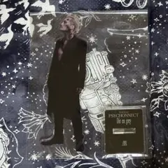 Item thumbnail for item ba86102c-d372-4cd7-83c2-d2c0b1a8aab3