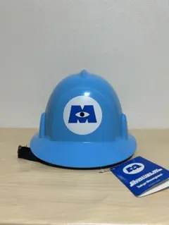 モンスターズインク　ライドアンドゴーシーク　ヘルメット　ディズニー　TDR