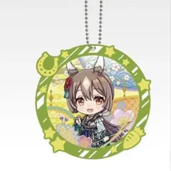 ウマ娘　一番くじ　サトノダイヤモンド　ラバーキーホルダー