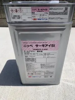 日本ペイント サーモアイプライマー 1缶 - メルカリ