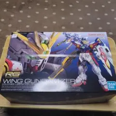 RG 1/144 ウイングガンダムゼロ