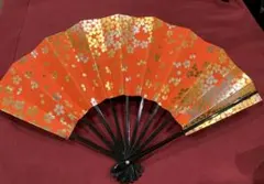 Item thumbnail for item a169fd3f-8f44-4c7a-9b9b-c46764eac44a