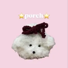 巾着　わんこポーチ　編み物　かぎ針編み　犬