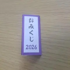 Item thumbnail for item 6bfd0e1c-f7f8-4e9d-b4ce-fdc4a47c3901