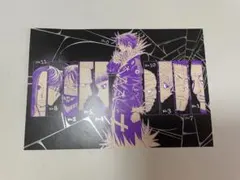 2026年最新】ハンターハンター 38巻 ポストカードの人気アイテム