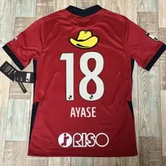 2025年最新】上田綺世 ユニフォーム 鹿島の人気アイテム - メルカリ