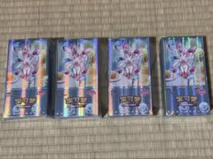 ポケモンカード 25周年 タイ語版 御三家 3枚セット - メルカリ