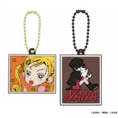 矢沢あい カプセルラバーマスコット NANA 大崎ナナ ご近所物語 幸田実果子