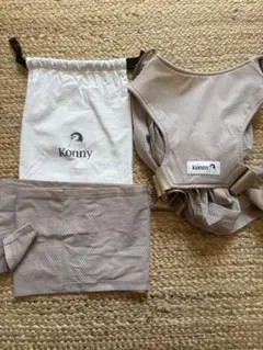 Konny Baby Carrier FLEX Summer XS-XL