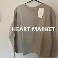新品　HEART MARKET Lサイズ　ロンT