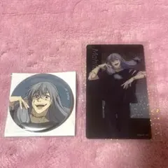 呪術廻戦展　真人　2点セット　渋谷事変