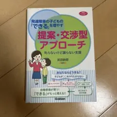 Item thumbnail for item f6820f2d-954a-4ceb-9a3c-bb76f1e60906