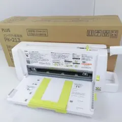 PLUS コンパクト 断裁機 PK-213 プラス 箱付き 裁断機のサムネイル
