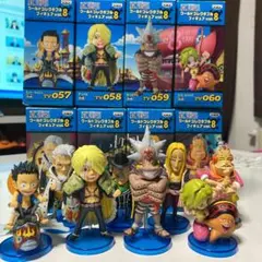 ワンピース　ワーコレ　vol.8