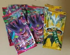 ポケモンカード 空パック ファントムゲート EXバトルブースト セット