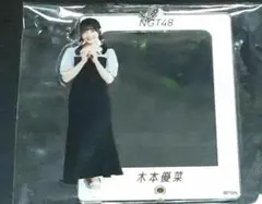 NGT48☆木本優菜☆クリアカードケース☆2025年10月ver. 特賞
