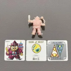 ネクロスの要塞　第4弾　エンマ・霧の玉　パーツ未切り・カード付き